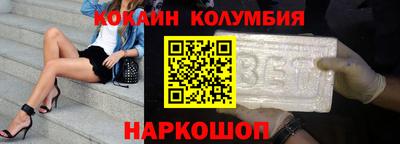 mdpv Жуковский