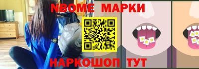 COCAINE Донской
