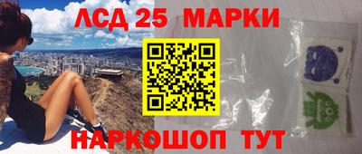 мефедрон Заводоуковск