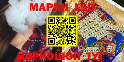 мефедрон Заводоуковск