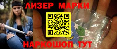 mdpv Жуковский