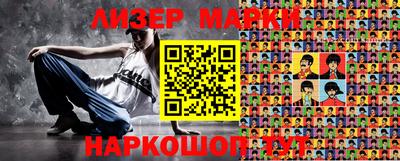 mdpv Жуковский