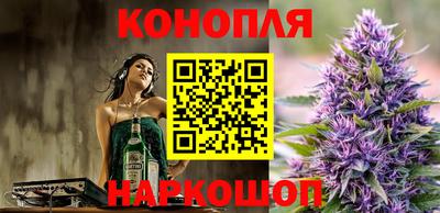 мефедрон Заводоуковск