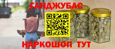 COCAINE Донской