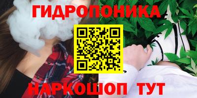 прущая мука Заволжье