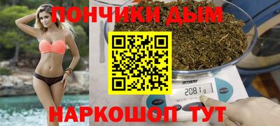прущая мука Заволжье