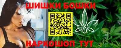 амфетамин Донецк