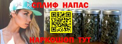 прущая мука Заволжье