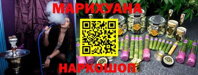 мефедрон Заводоуковск