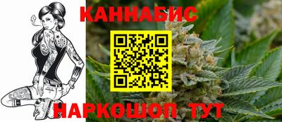 mdpv Жуковский