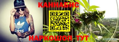 mdpv Жуковский