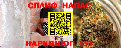 молекула духа Дубна