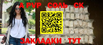 COCAINE Донской