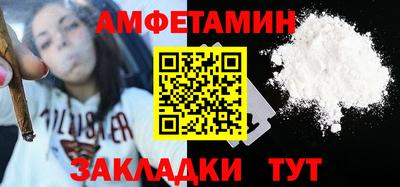 mdpv Жуковский