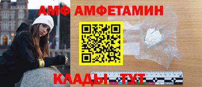 прущая мука Заволжье