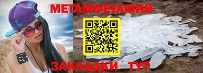mdpv Жуковский