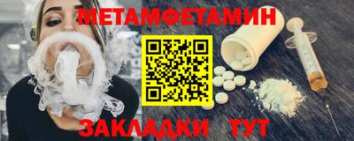 COCAINE Донской