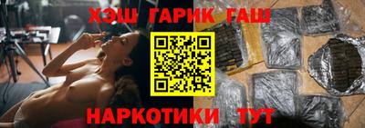 mdpv Жуковский
