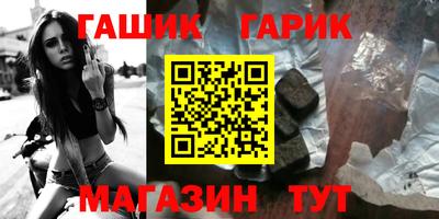 mdpv Жуковский