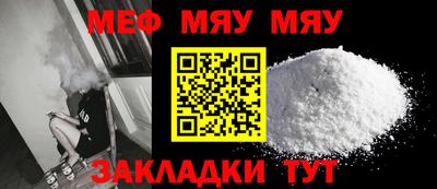 молекула духа Дубна
